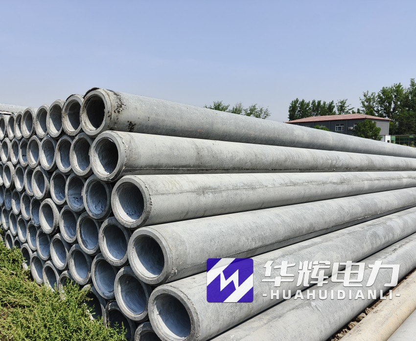 马鞍山12米水泥电线杆