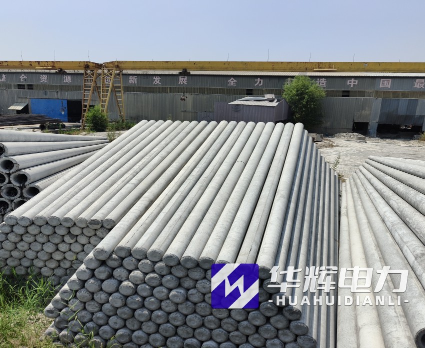 马鞍山15米水泥电线杆